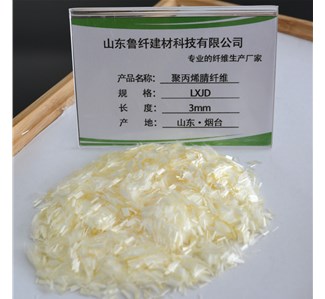 聚乙烯腈纤维作用是什么？