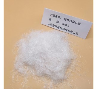 混凝土纤维是什么？为什么能抗裂增韧