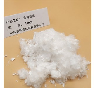 水溶纤维的应用场景有哪些